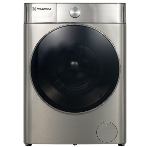 Machines à laver <br>AWMF 1410 SS A​